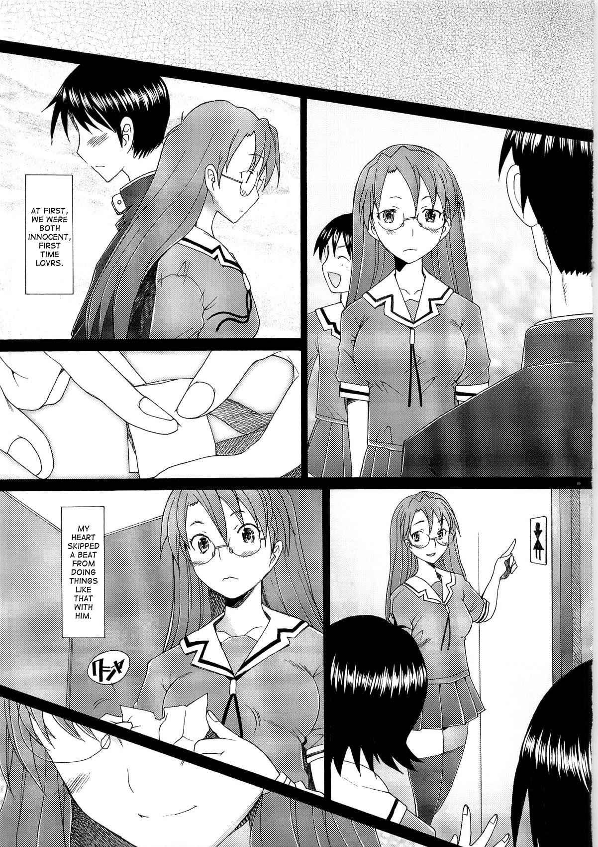 Azumanga Daioh Dj - Yomiyomi Chapter 1000 Page 9